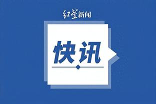 kaiyun官方网站ap截图0